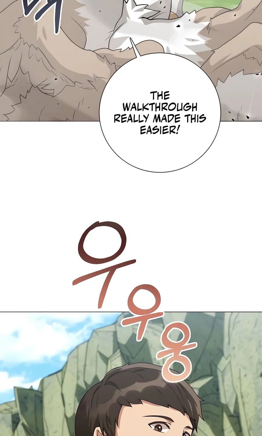 Hunter World