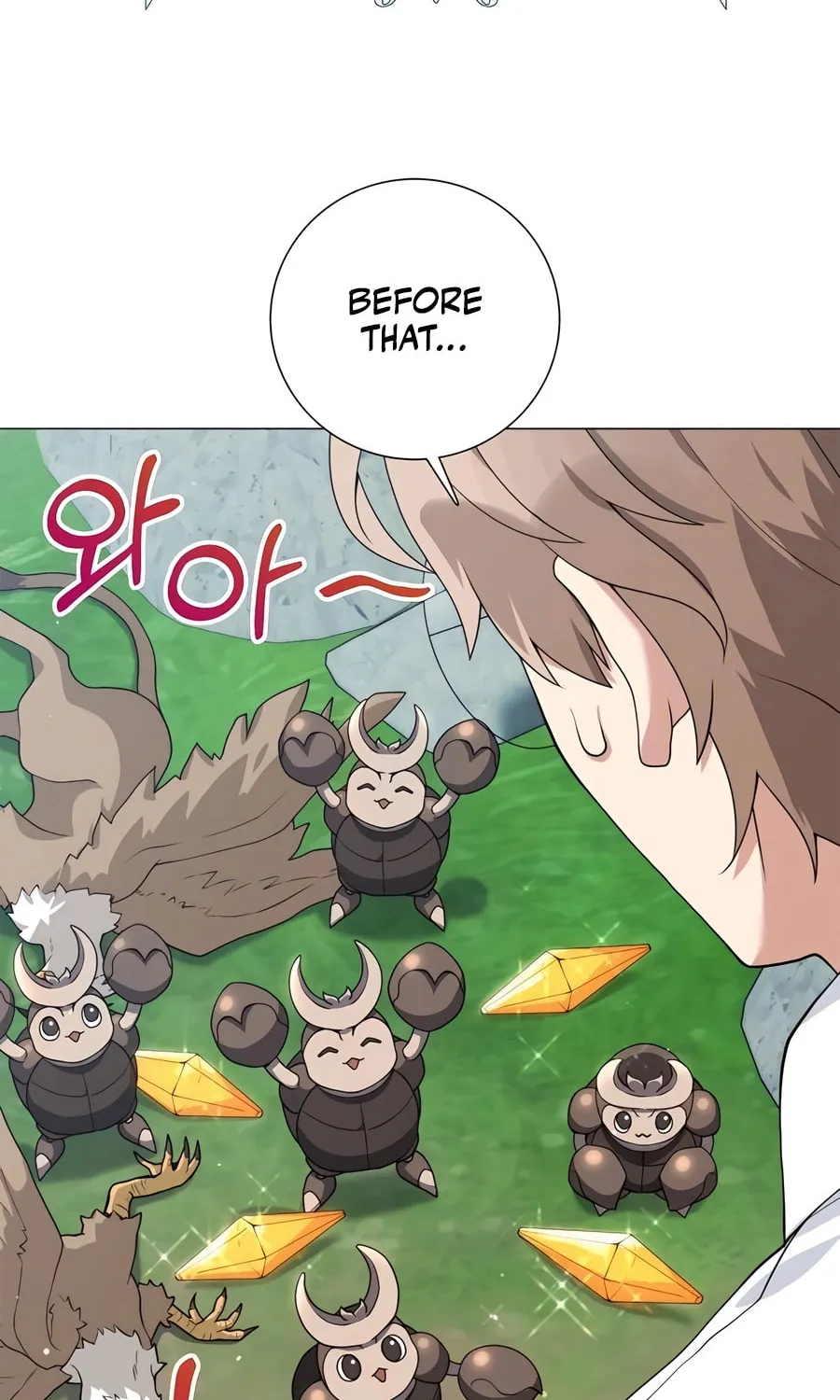 Hunter World