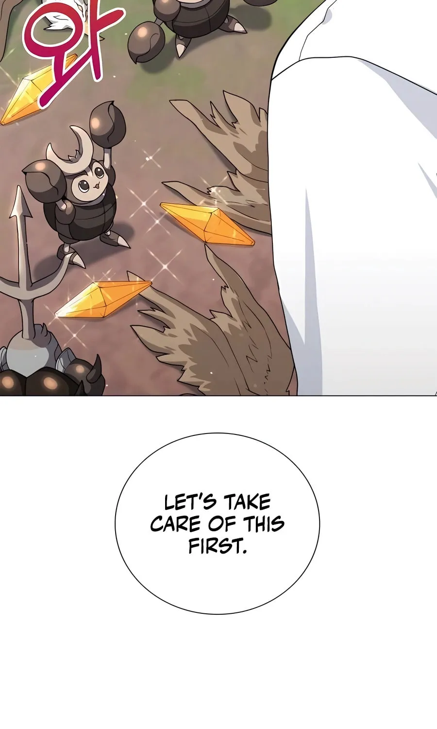 Hunter World