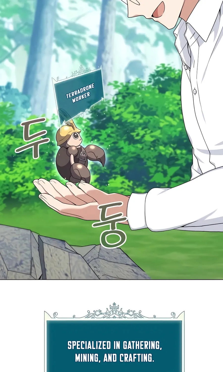 Hunter World