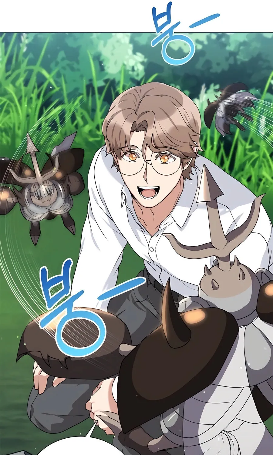 Hunter World