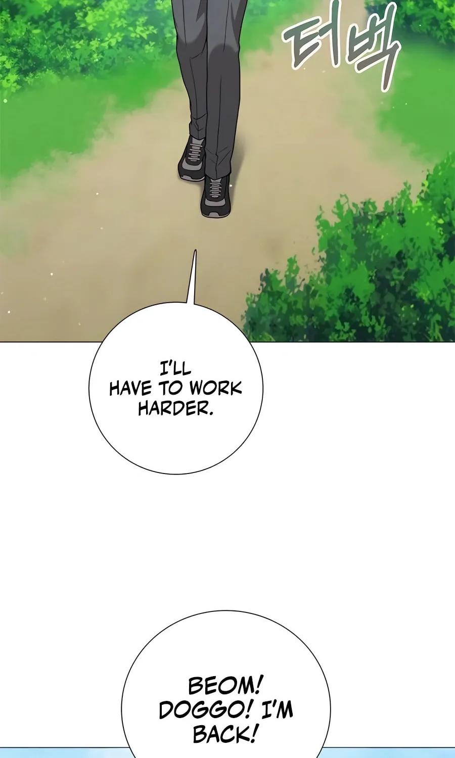 Hunter World