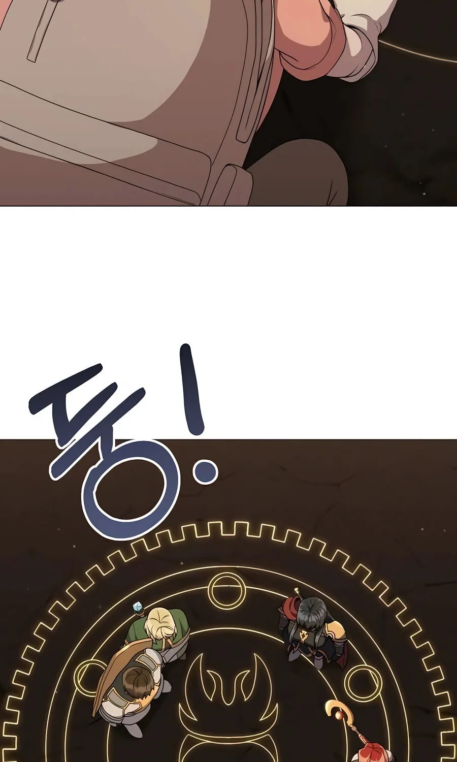 Hunter World