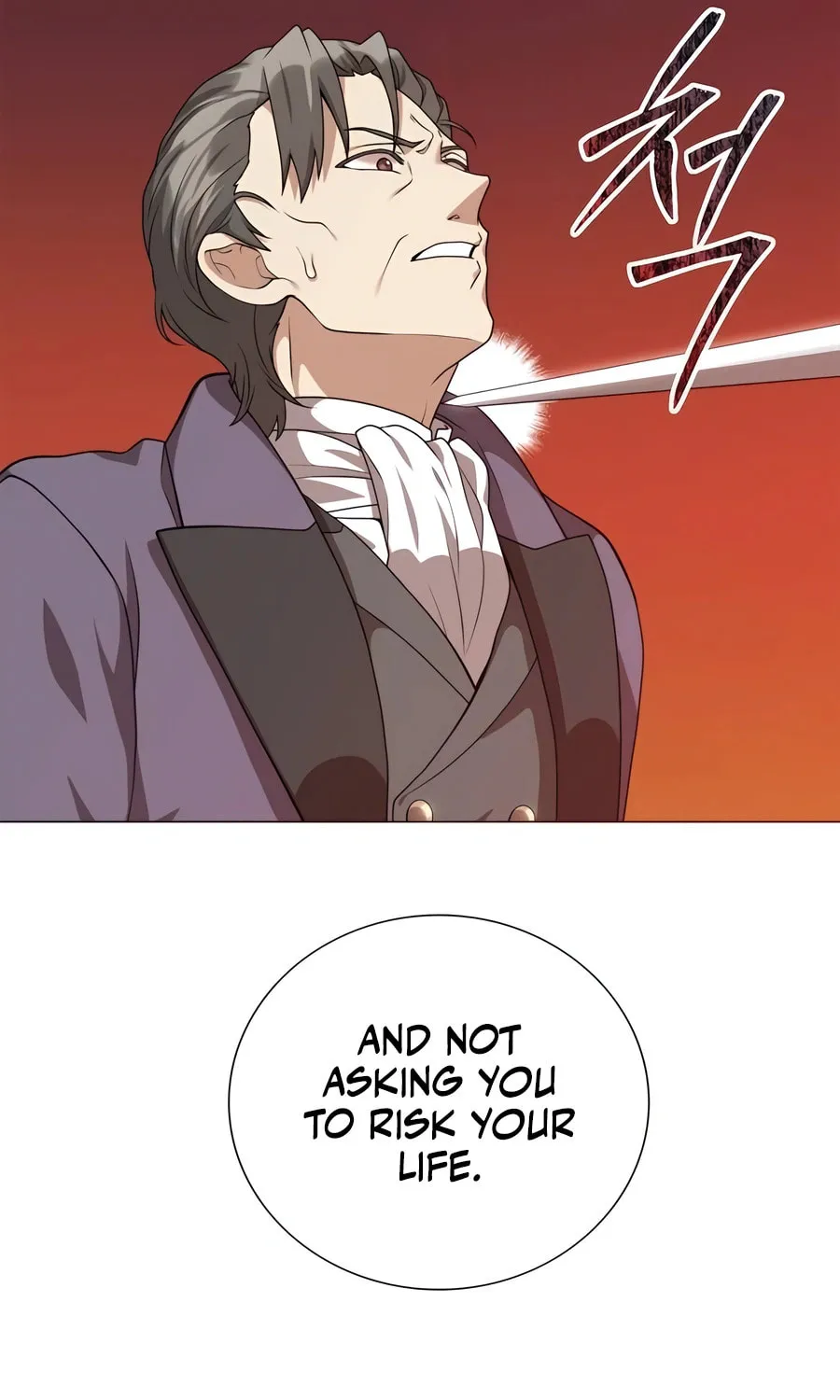 Hunter World
