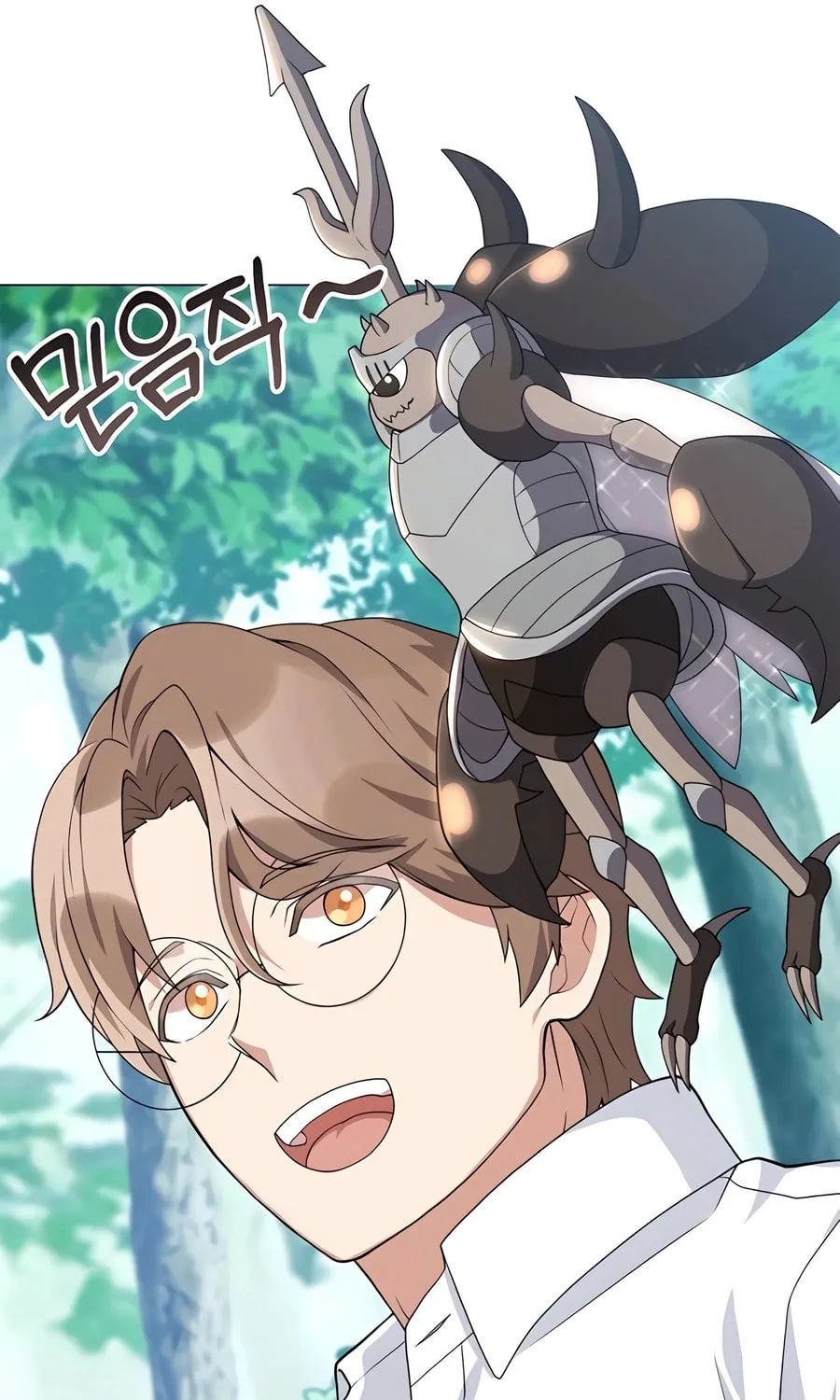 Hunter World