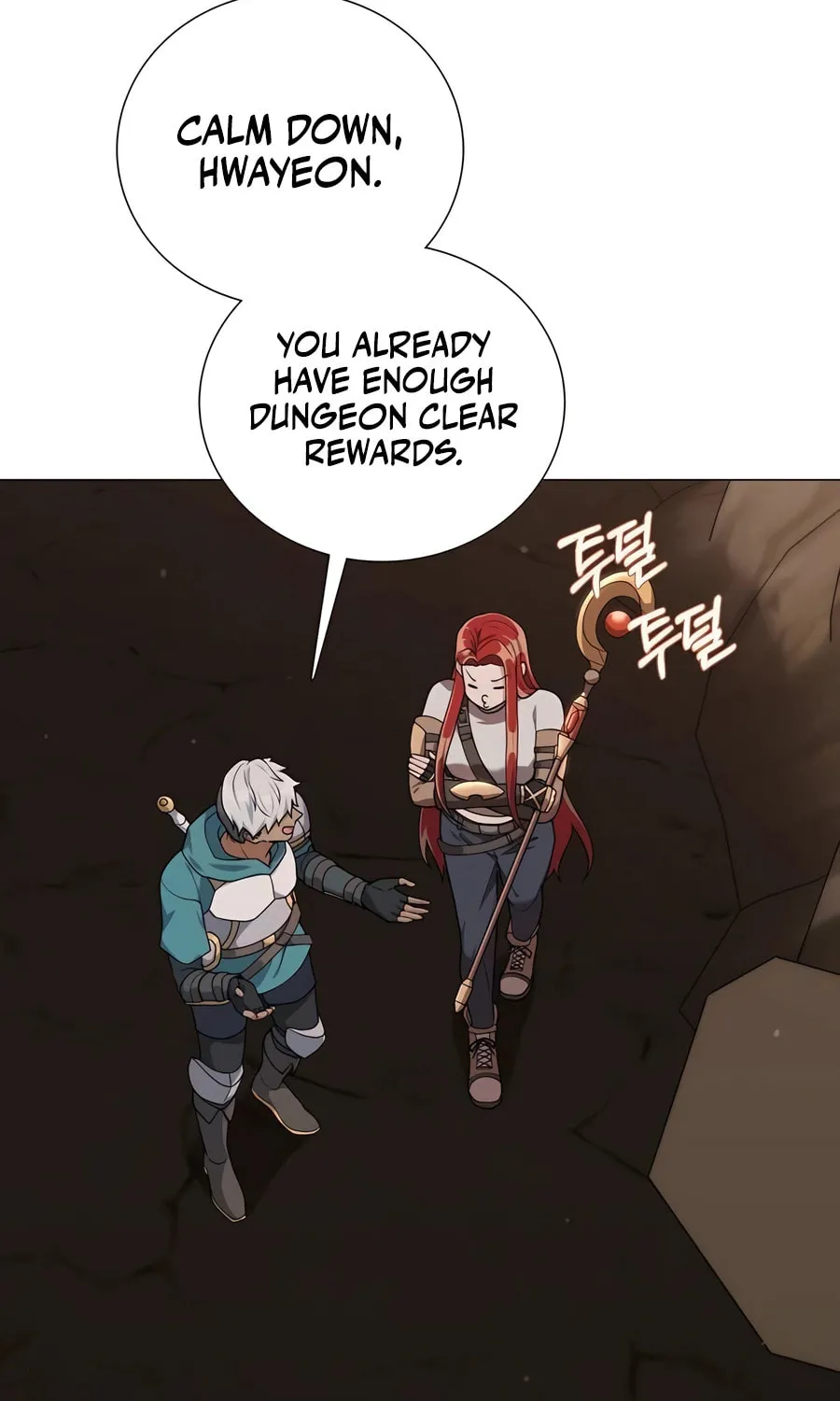 Hunter World