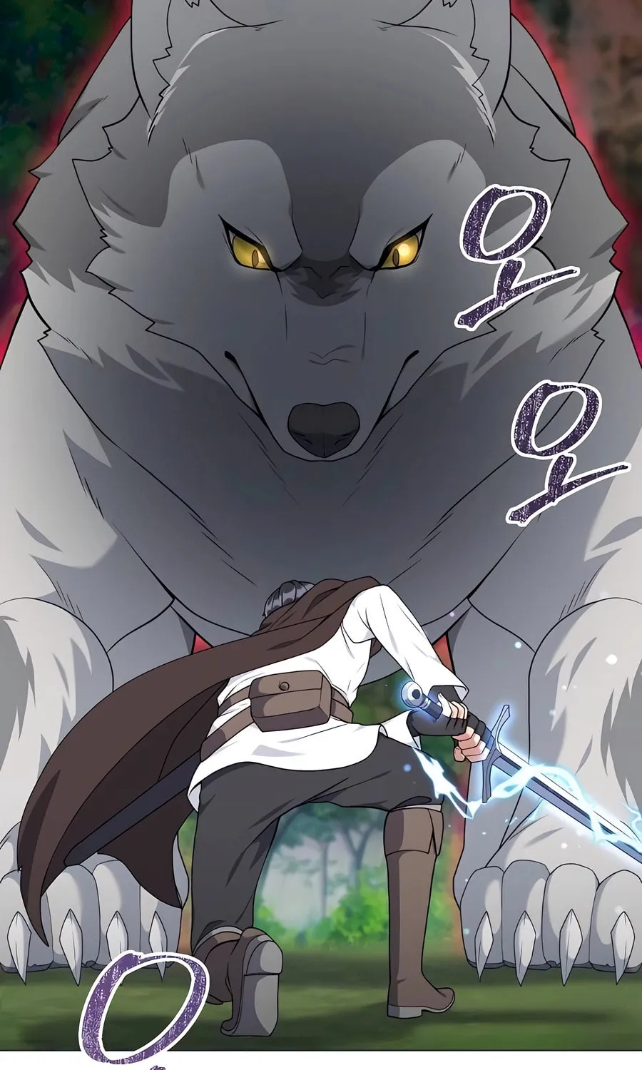 Hunter World