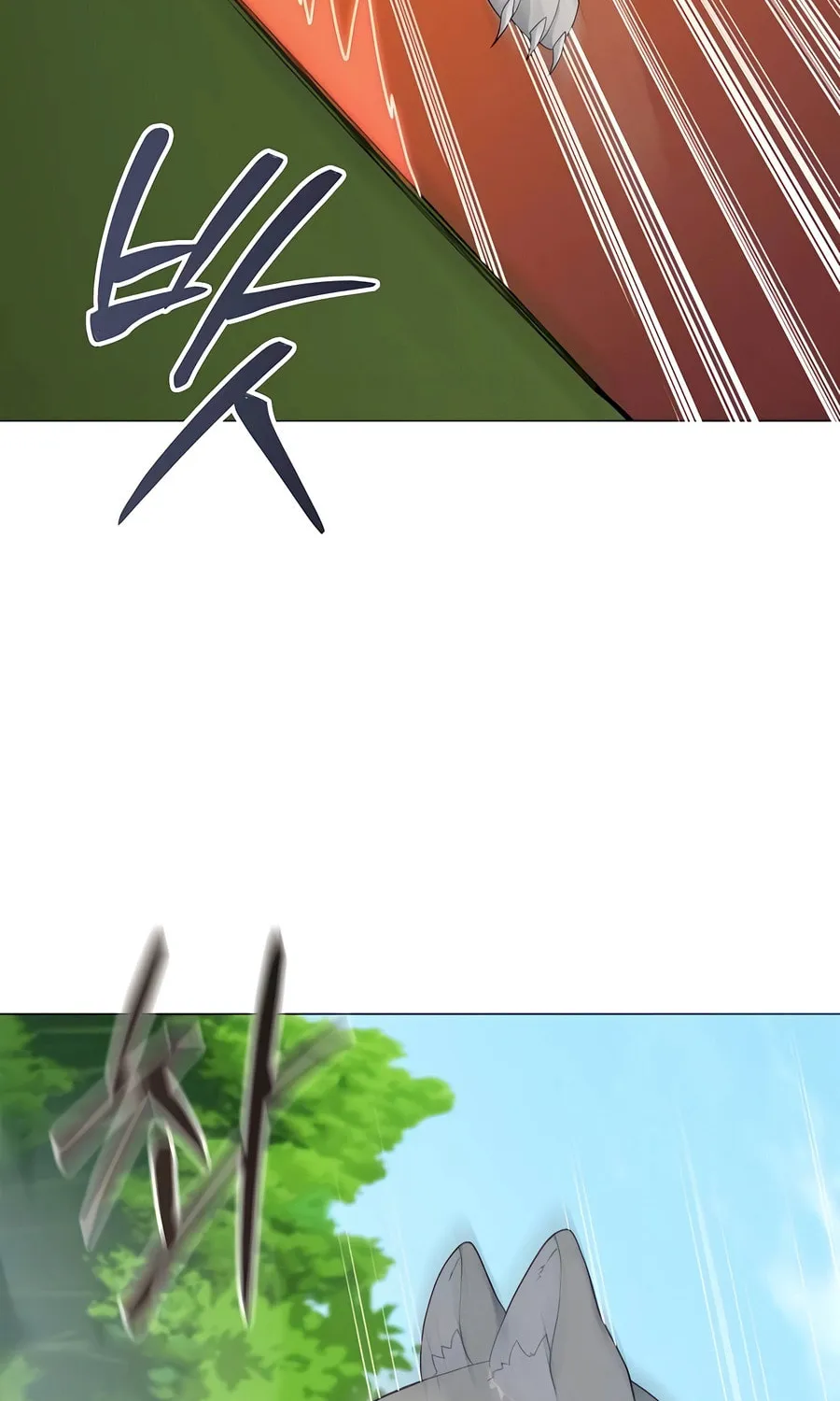 Hunter World