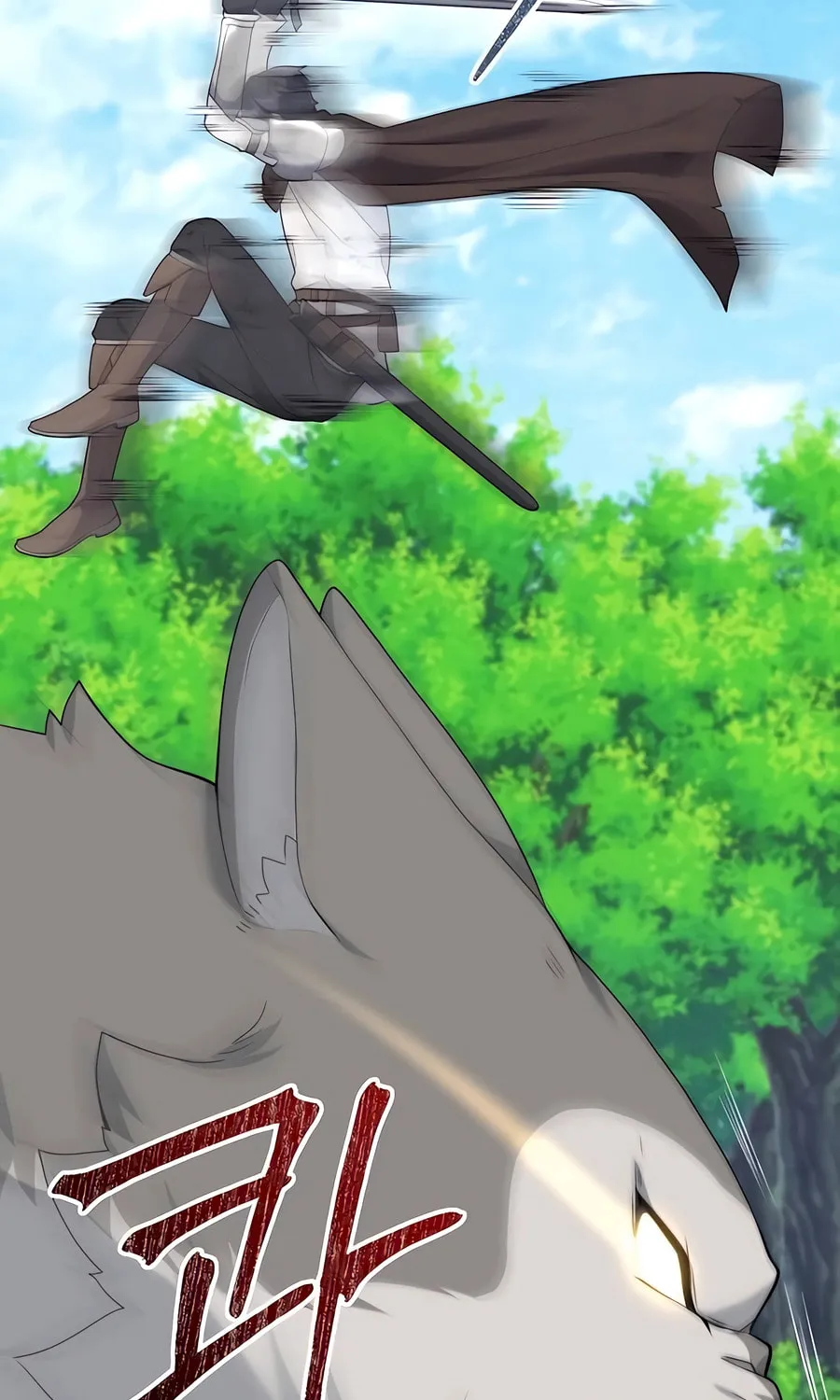 Hunter World