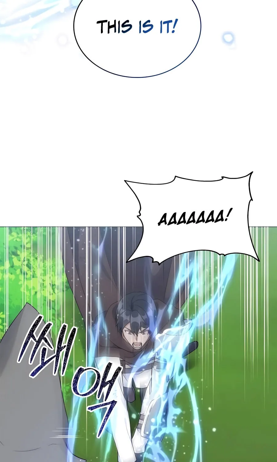 Hunter World