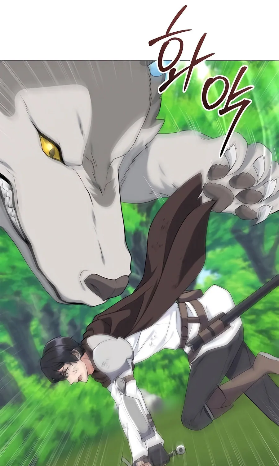 Hunter World