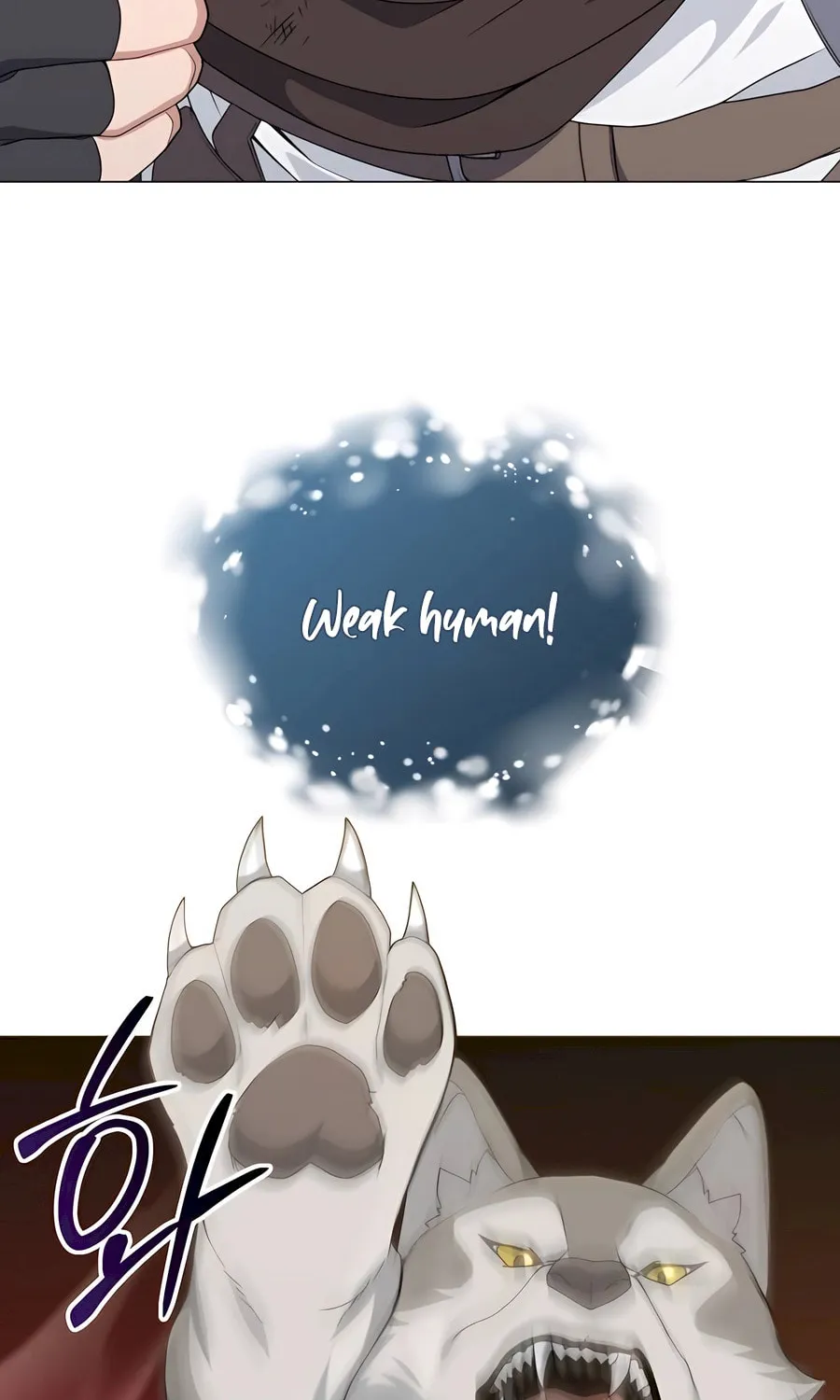 Hunter World
