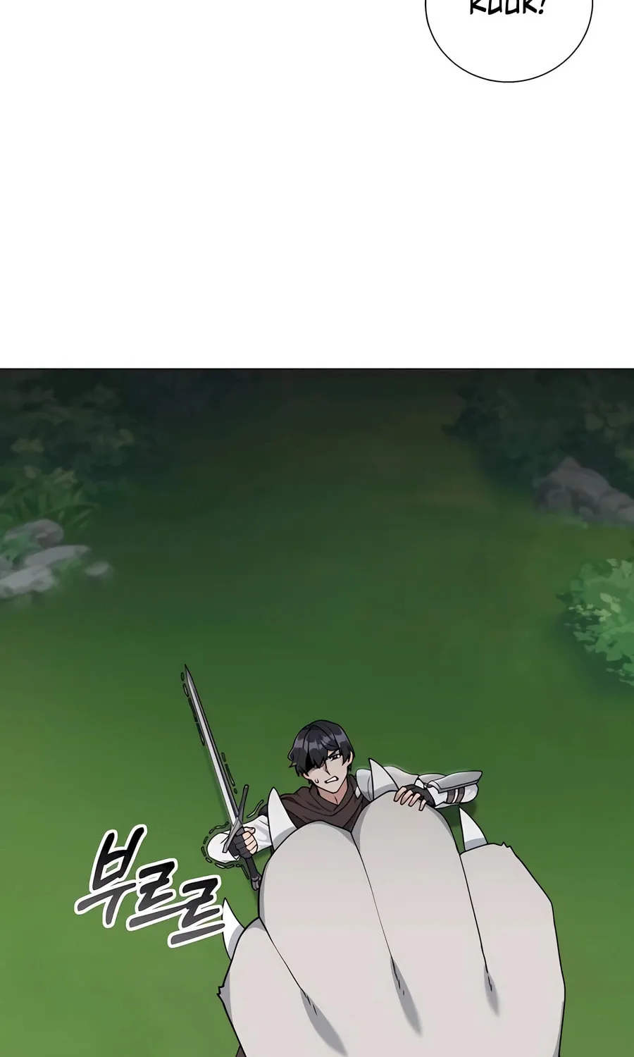 Hunter World