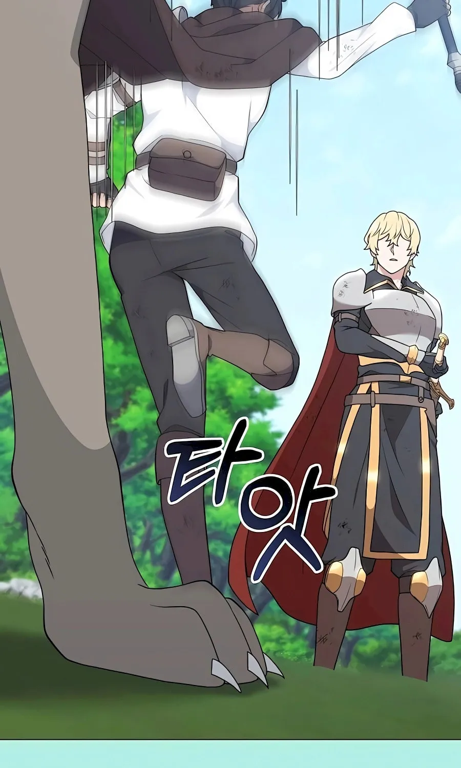 Hunter World