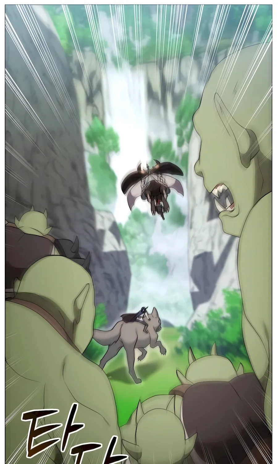 Hunter World