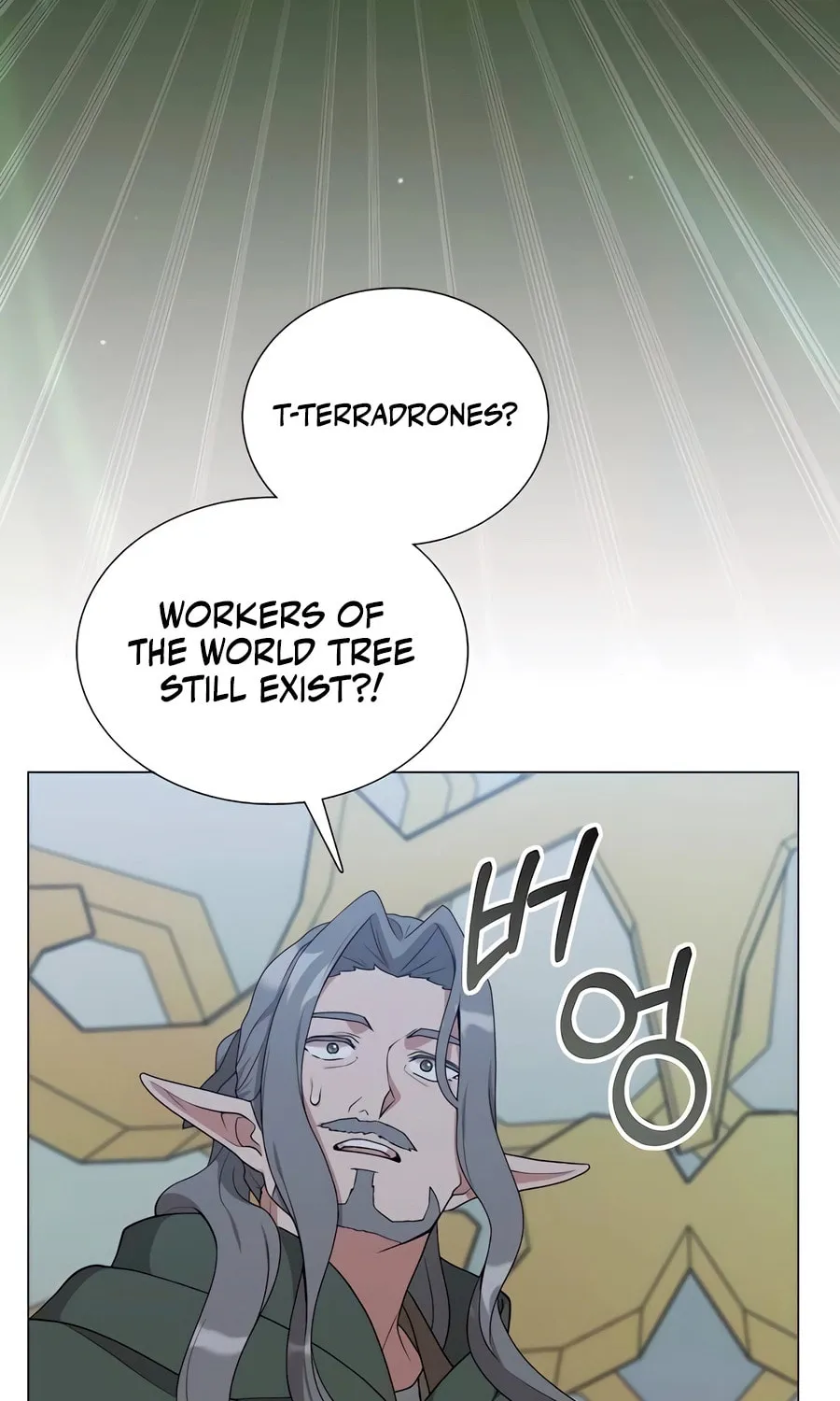 Hunter World