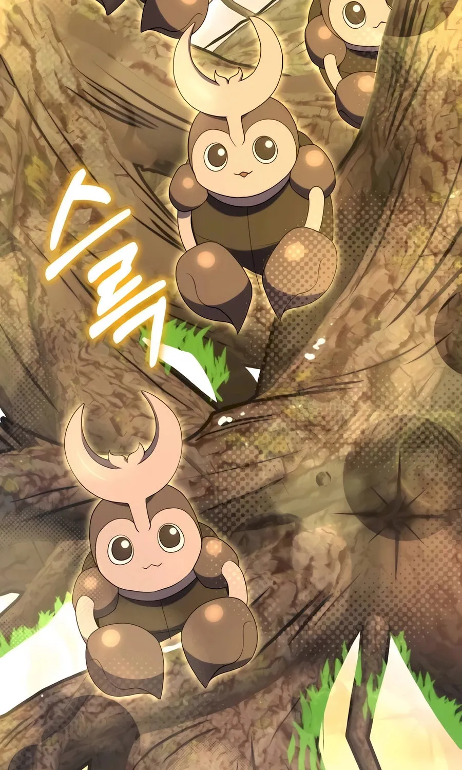 Hunter World