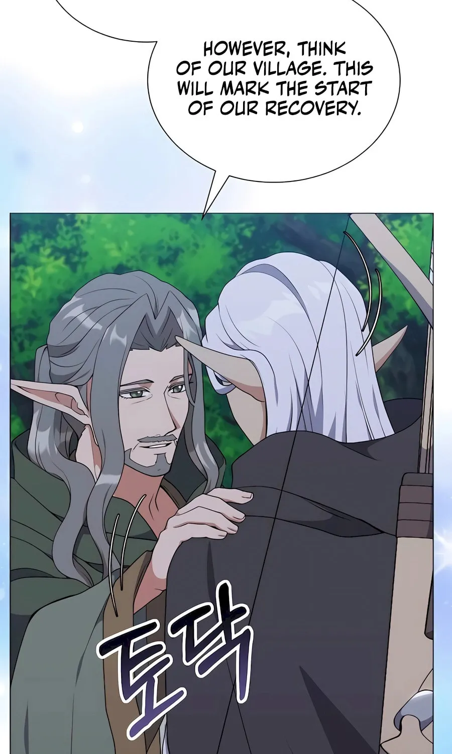 Hunter World