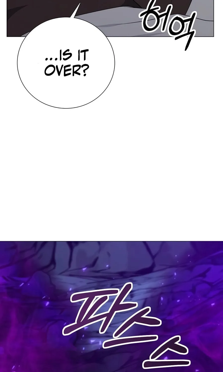 Hunter World