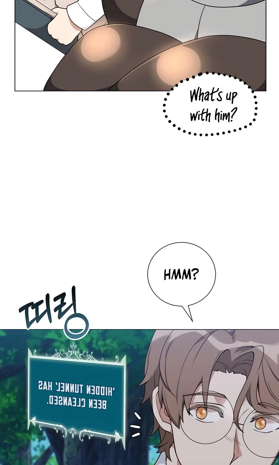 Hunter World