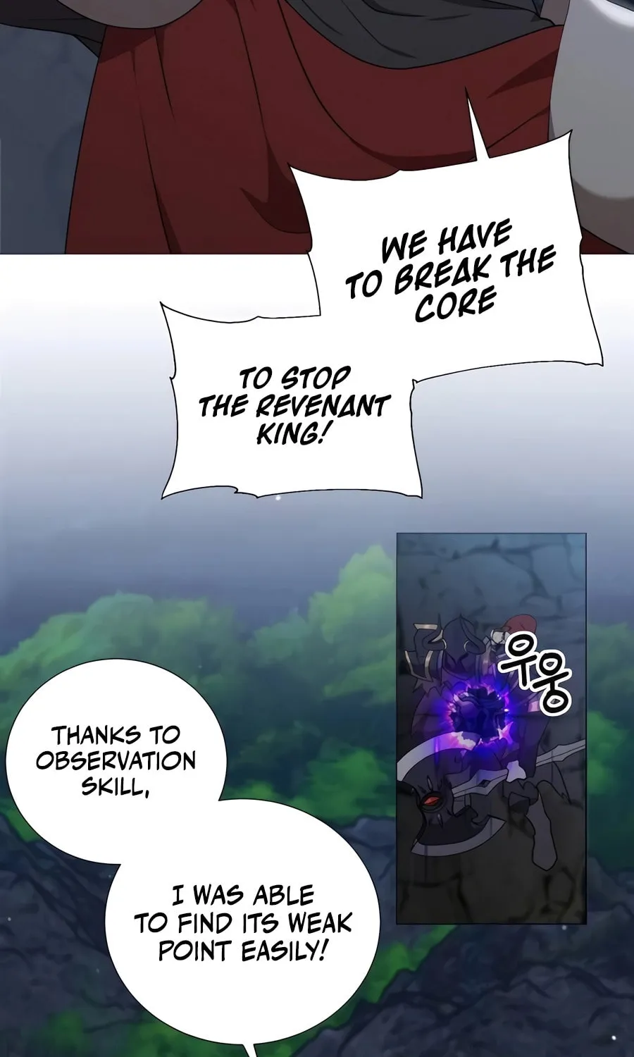 Hunter World
