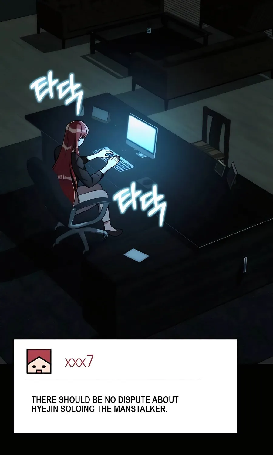 Hunter World