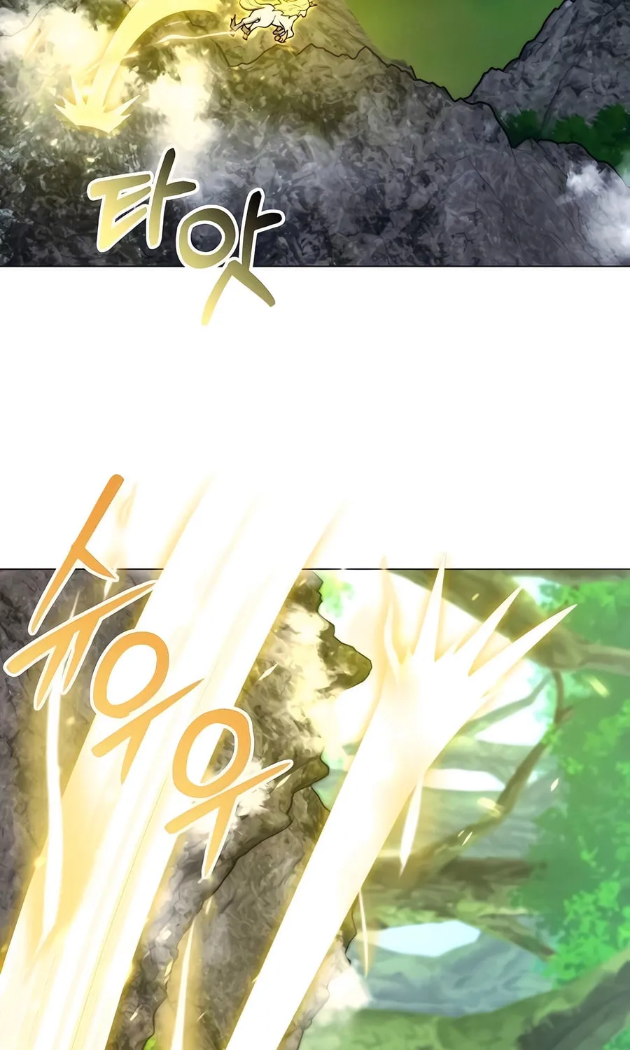 Hunter World