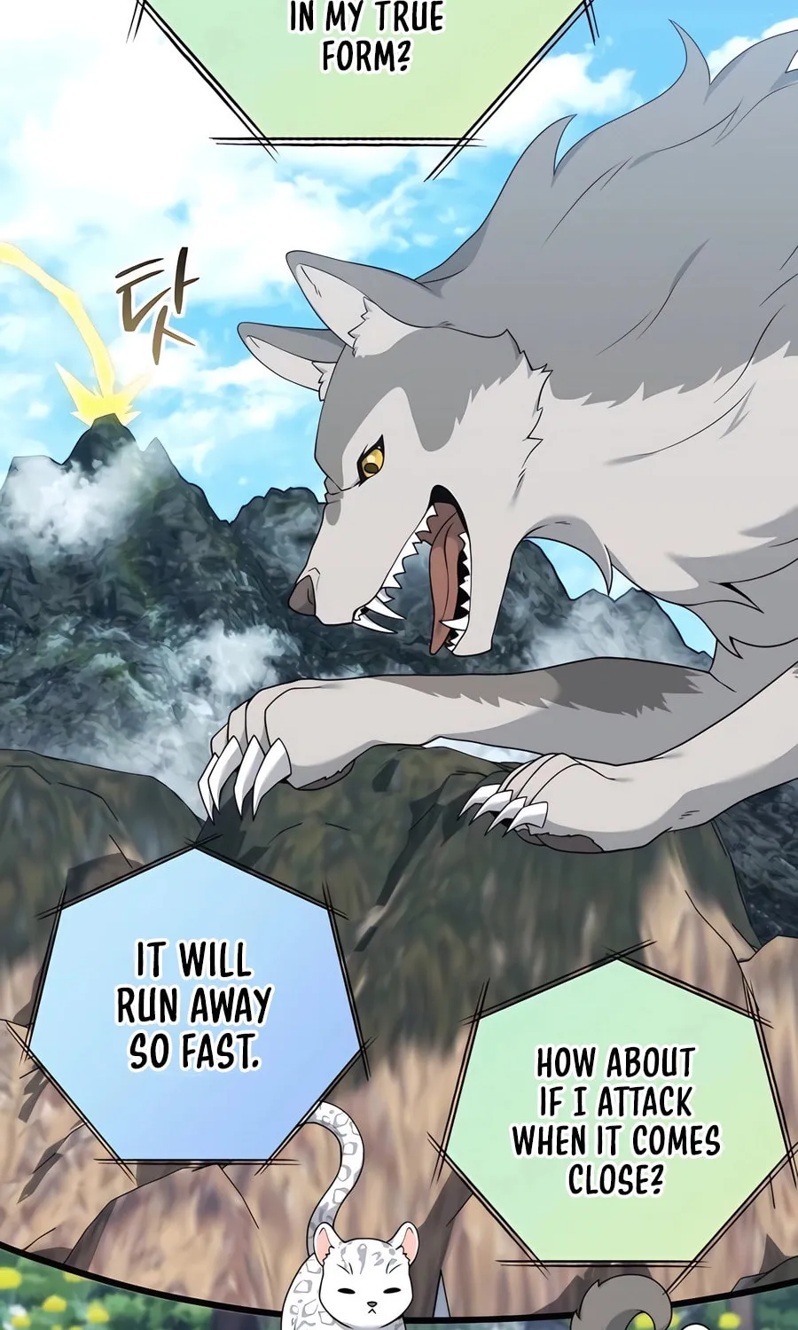 Hunter World