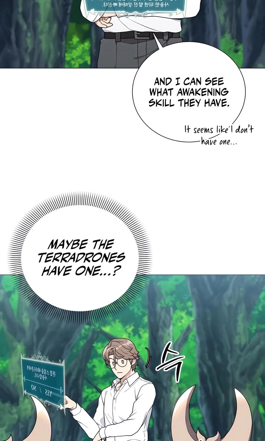 Hunter World