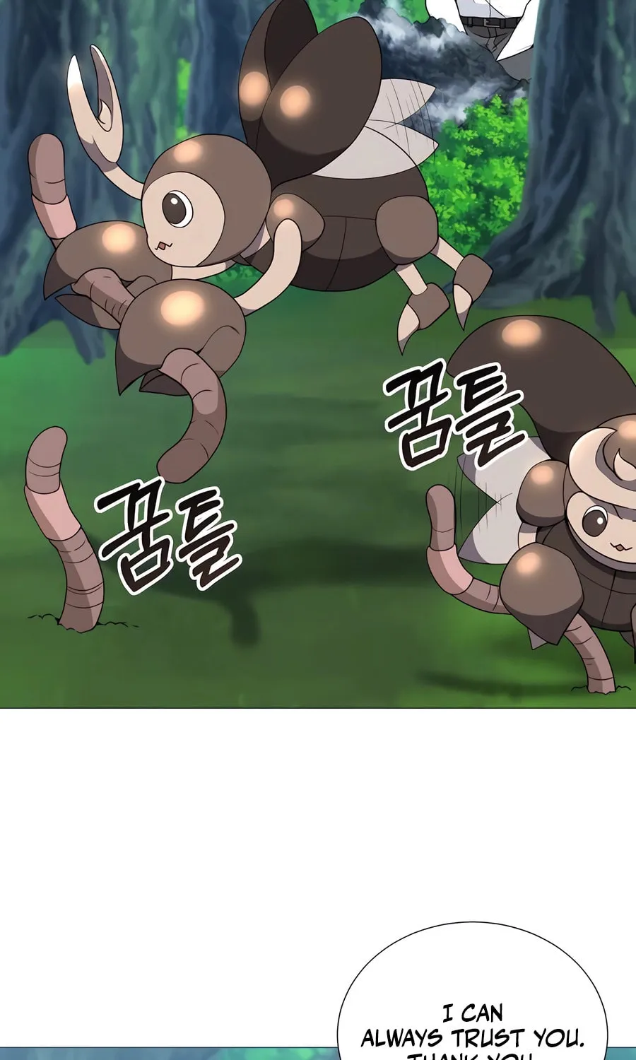 Hunter World