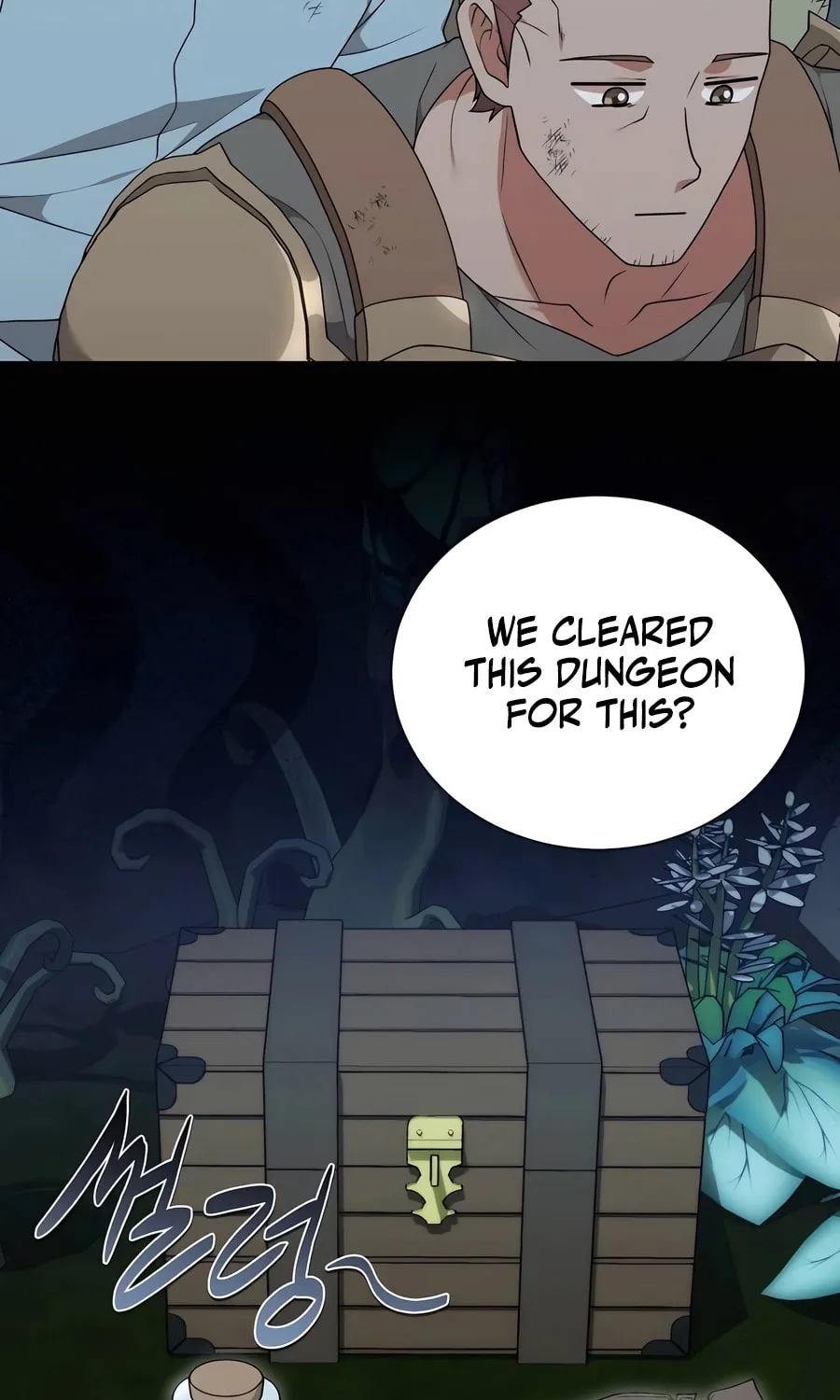 Hunter World