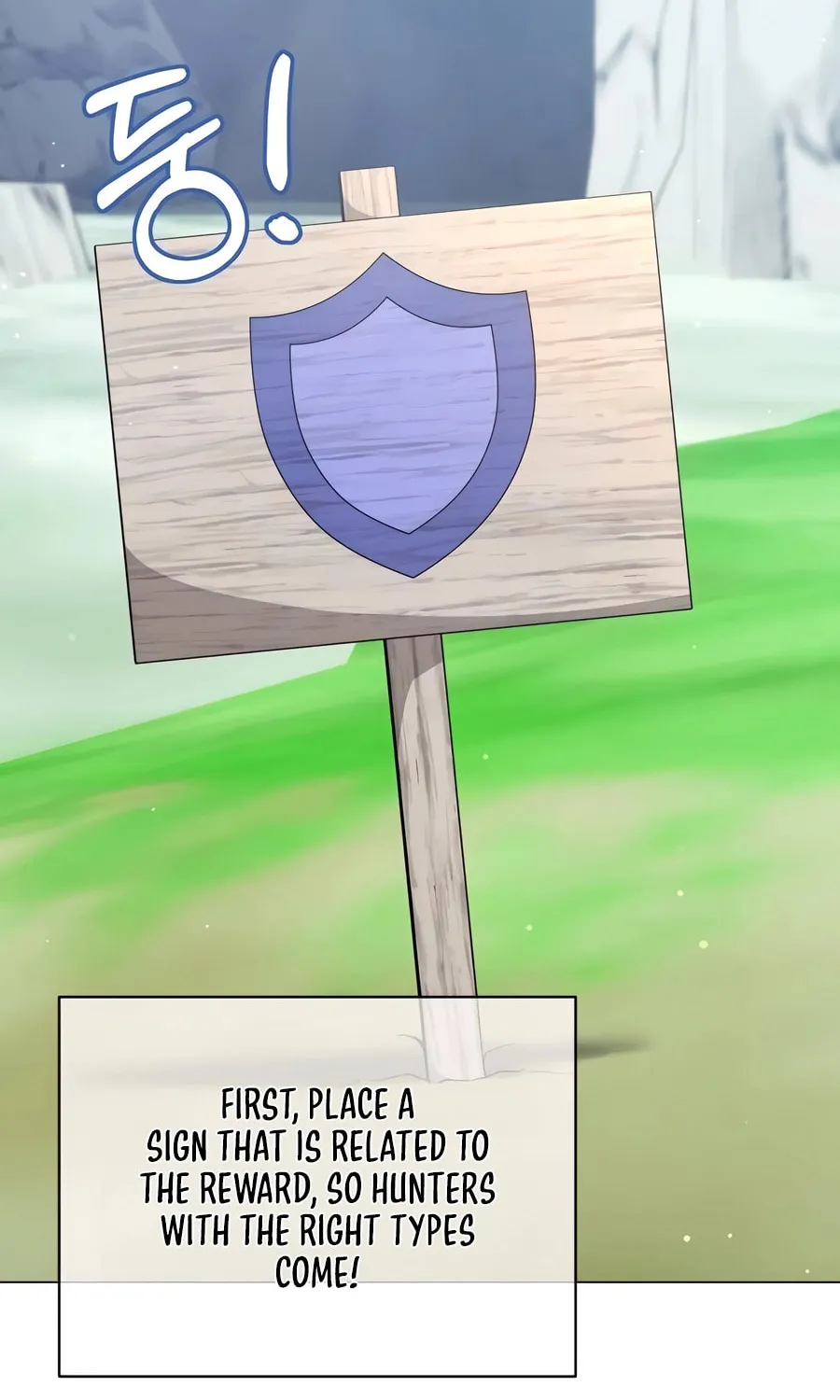 Hunter World