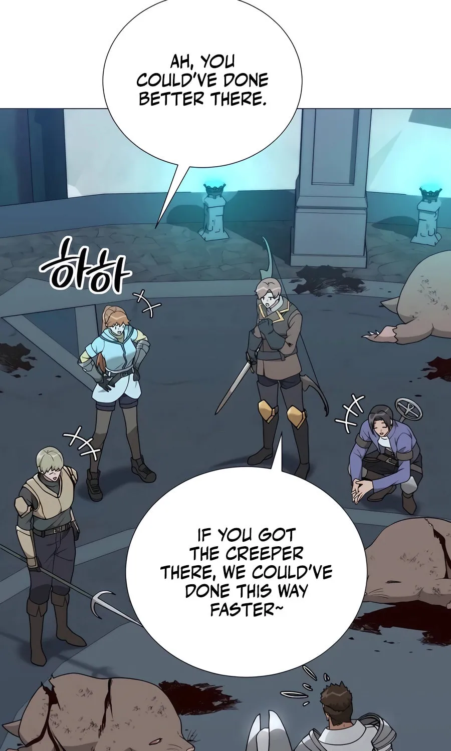 Hunter World