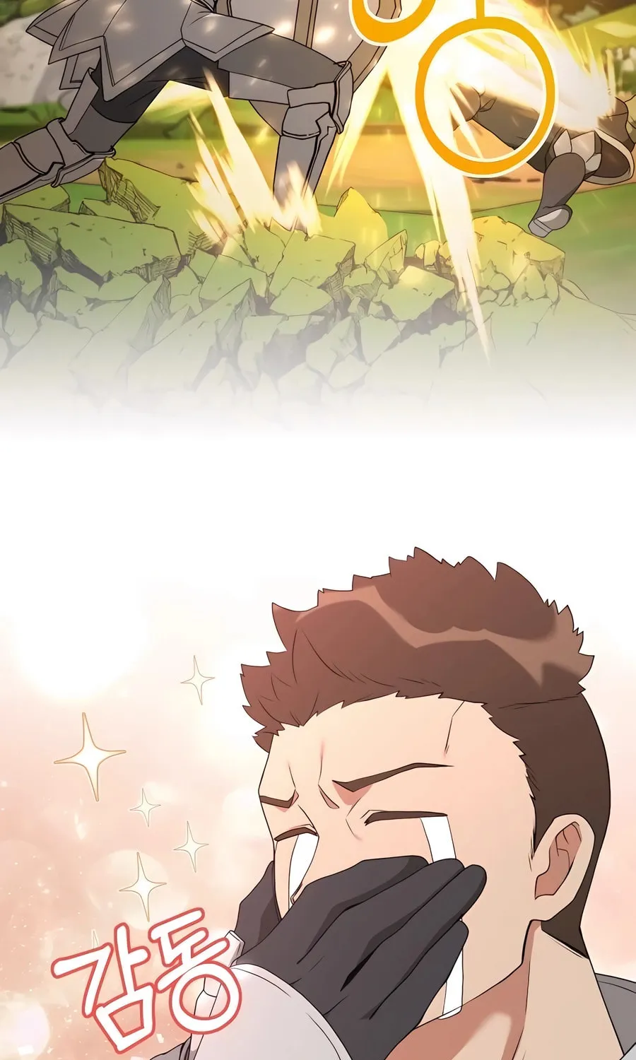 Hunter World