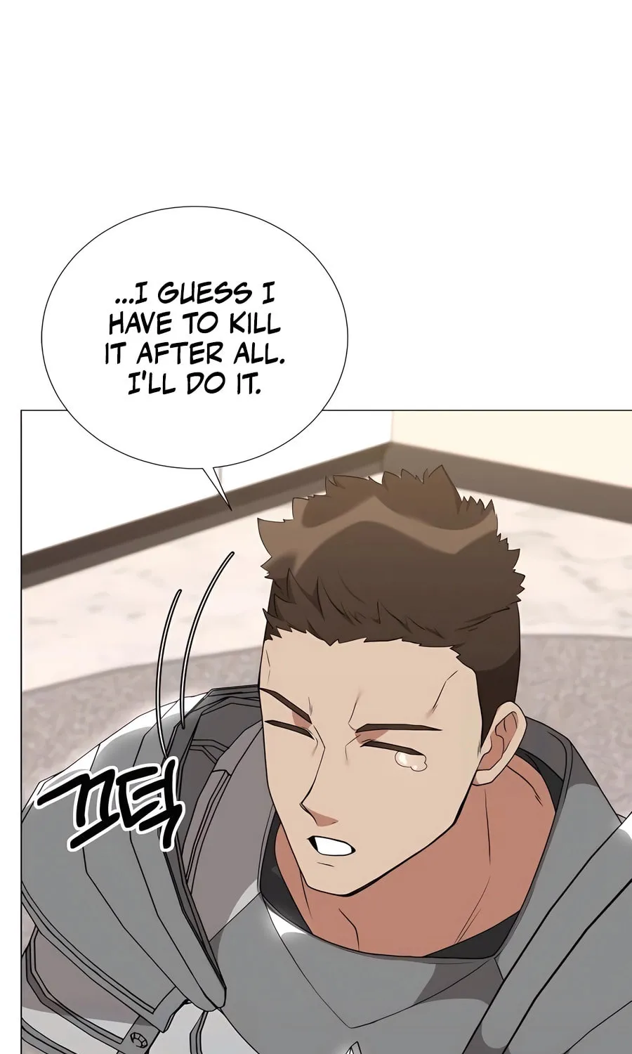 Hunter World