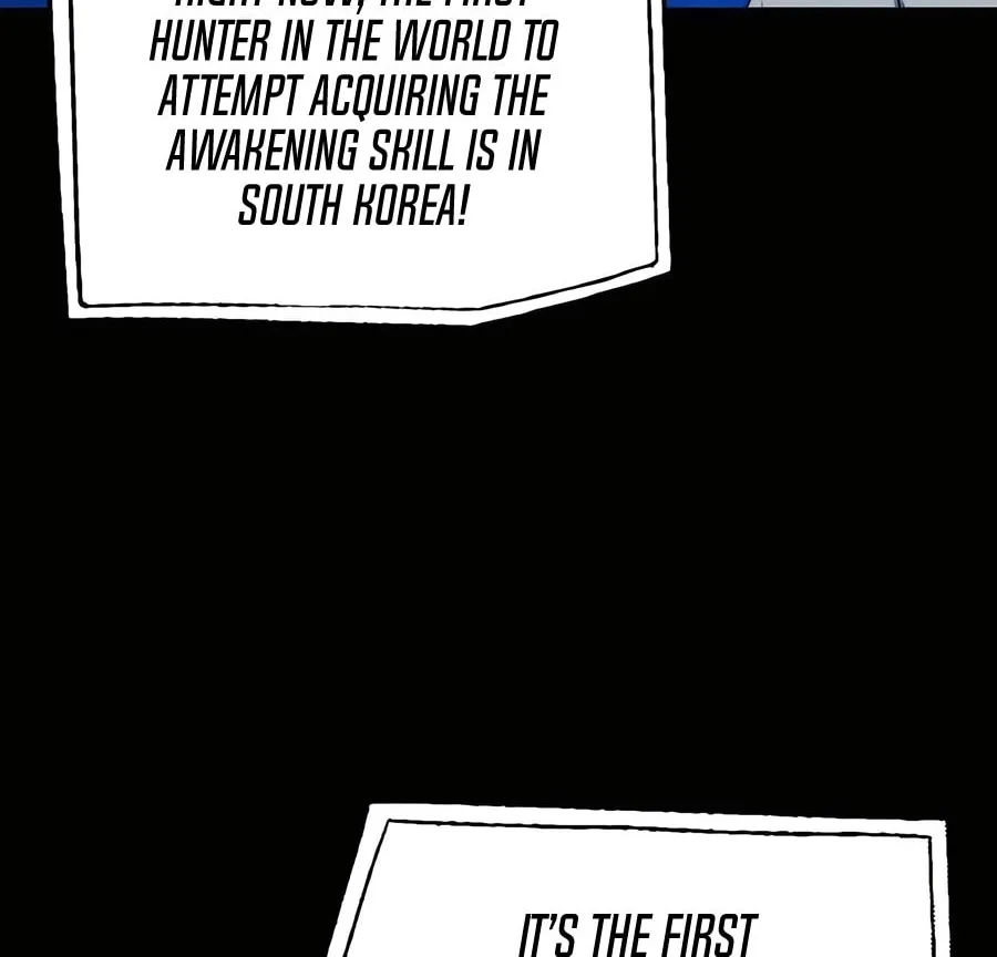 Hunter World