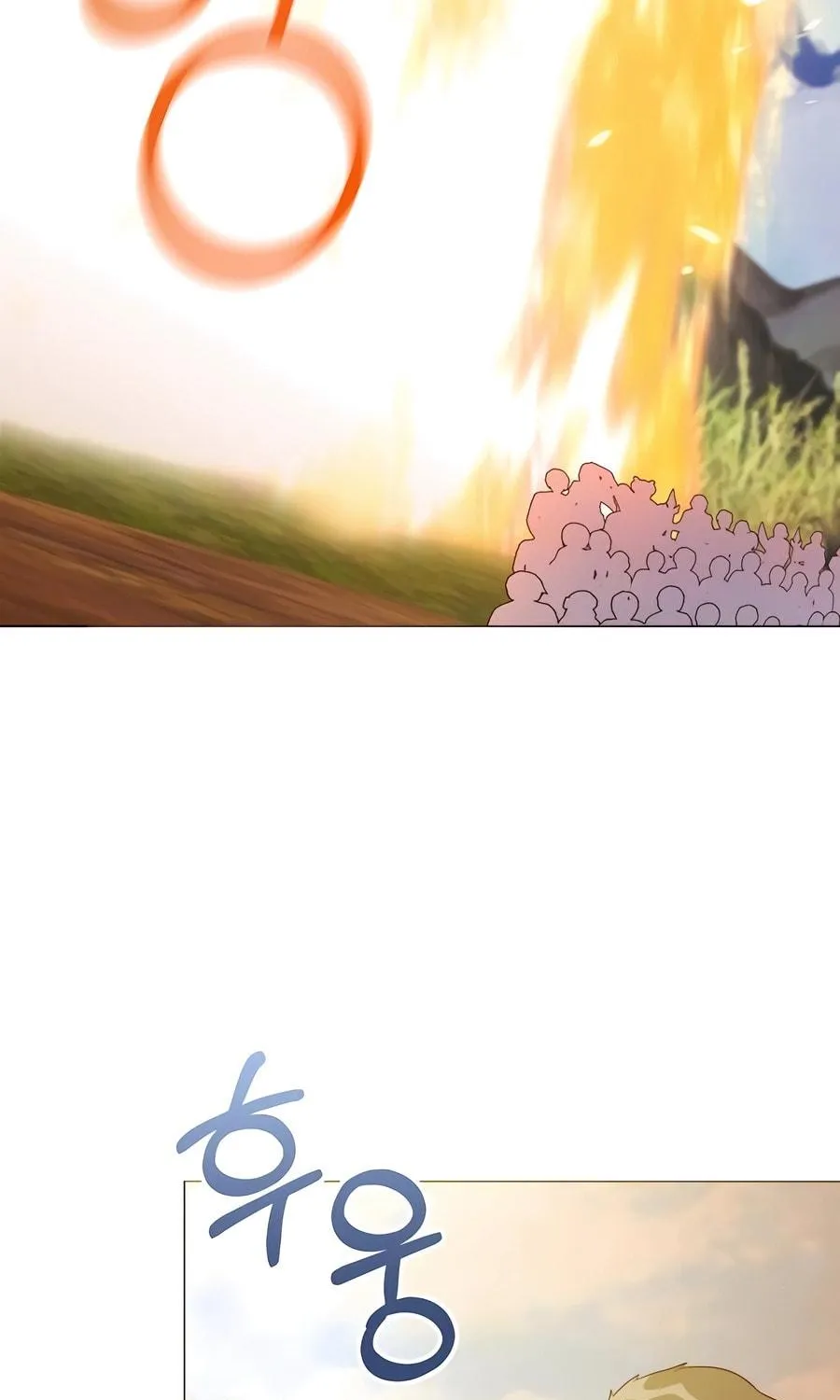 Hunter World