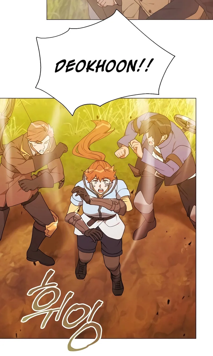 Hunter World