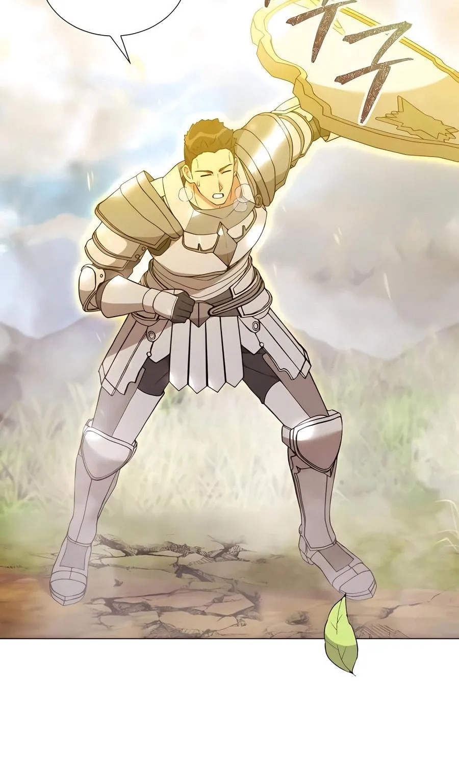 Hunter World