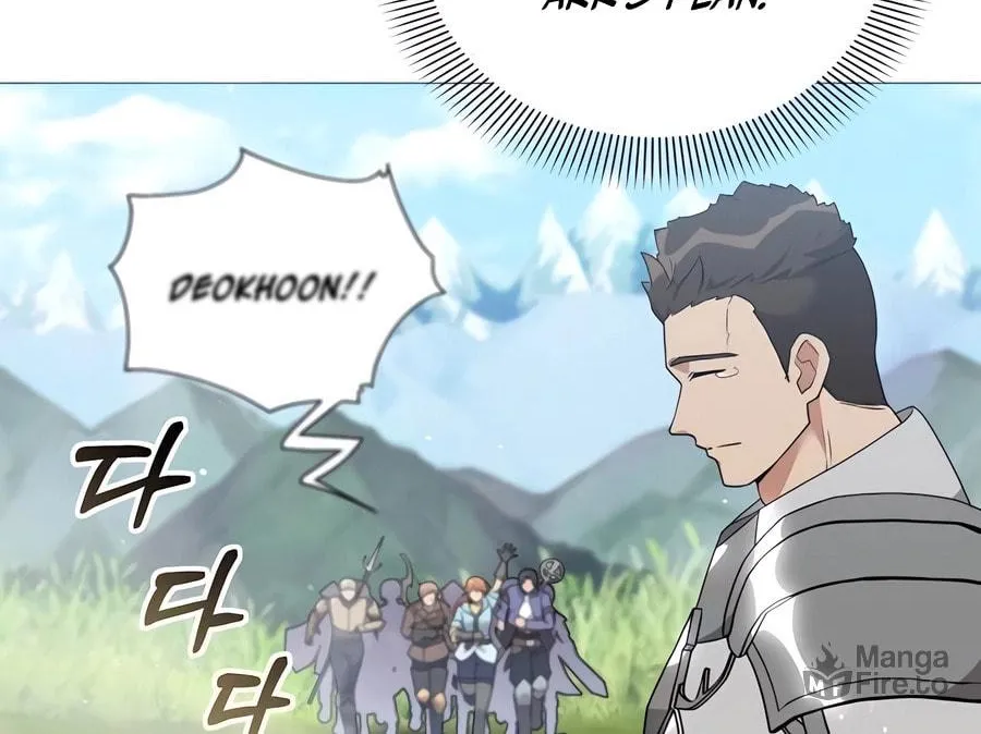 Hunter World