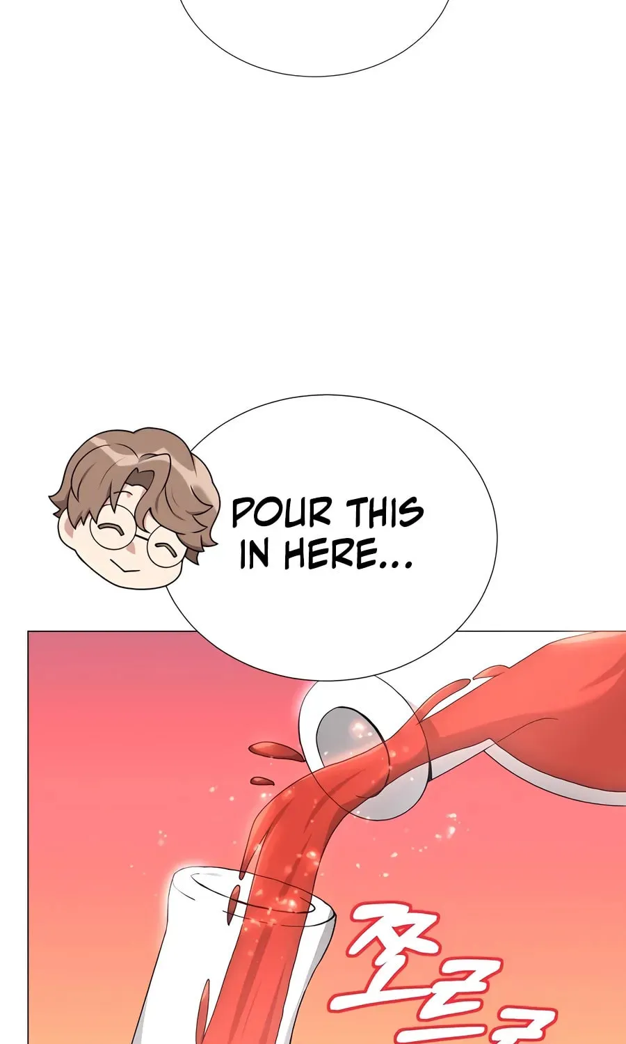 Hunter World
