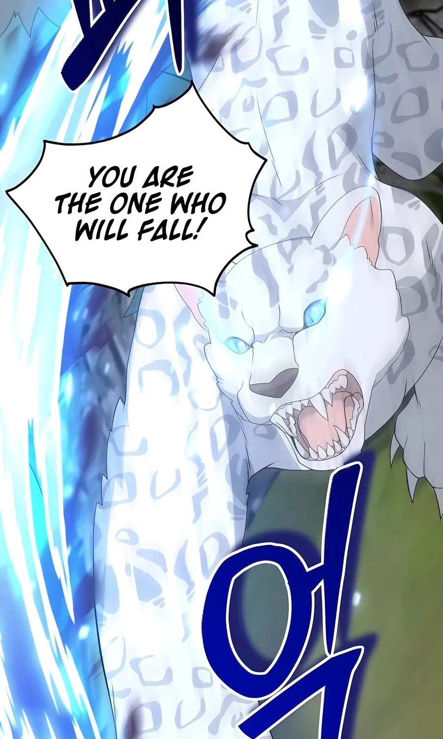 Hunter World