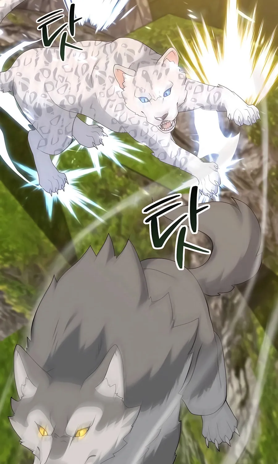 Hunter World