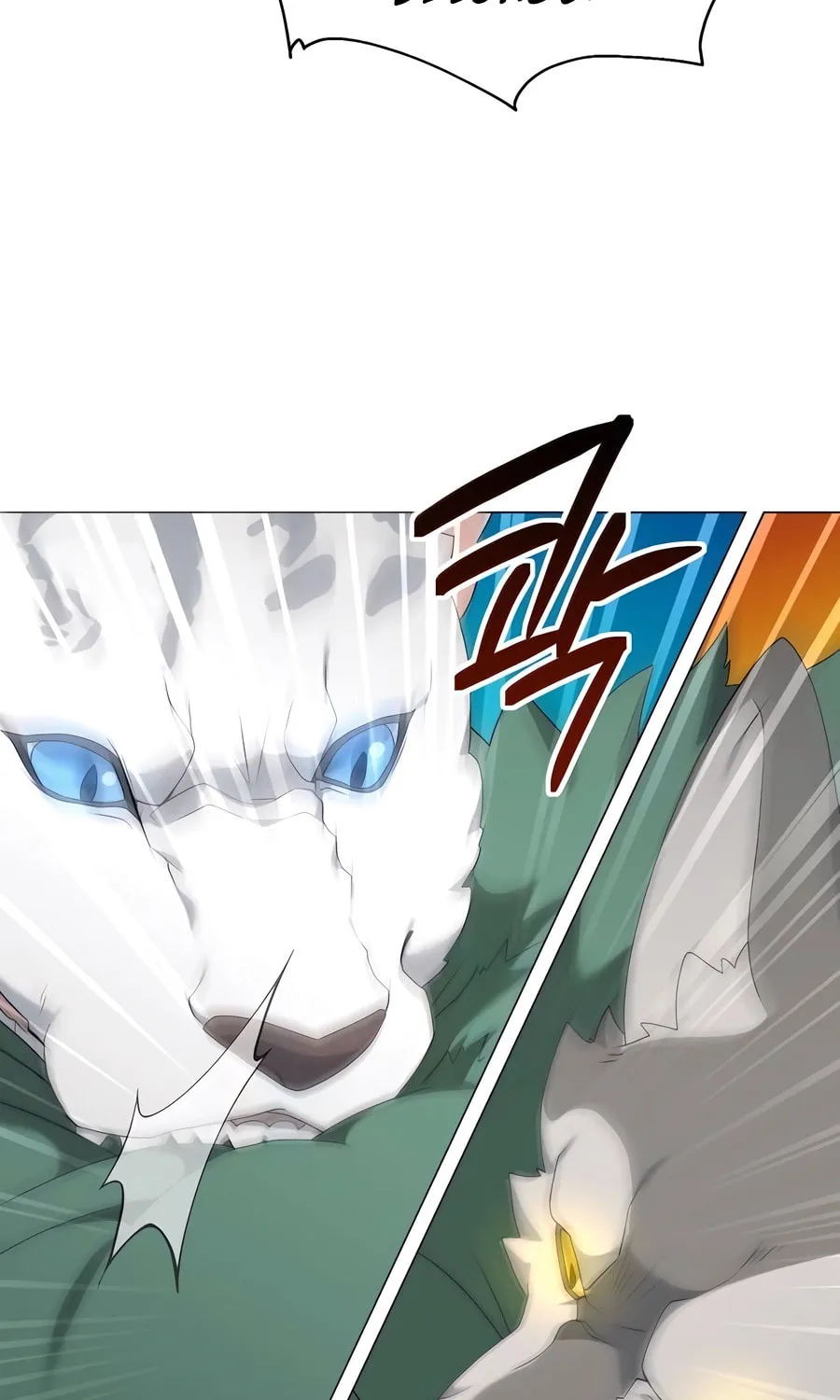 Hunter World