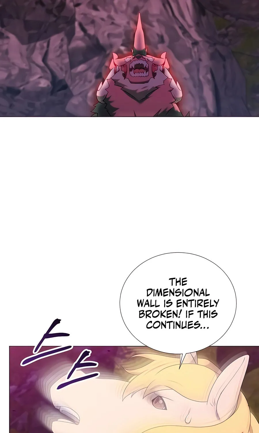 Hunter World