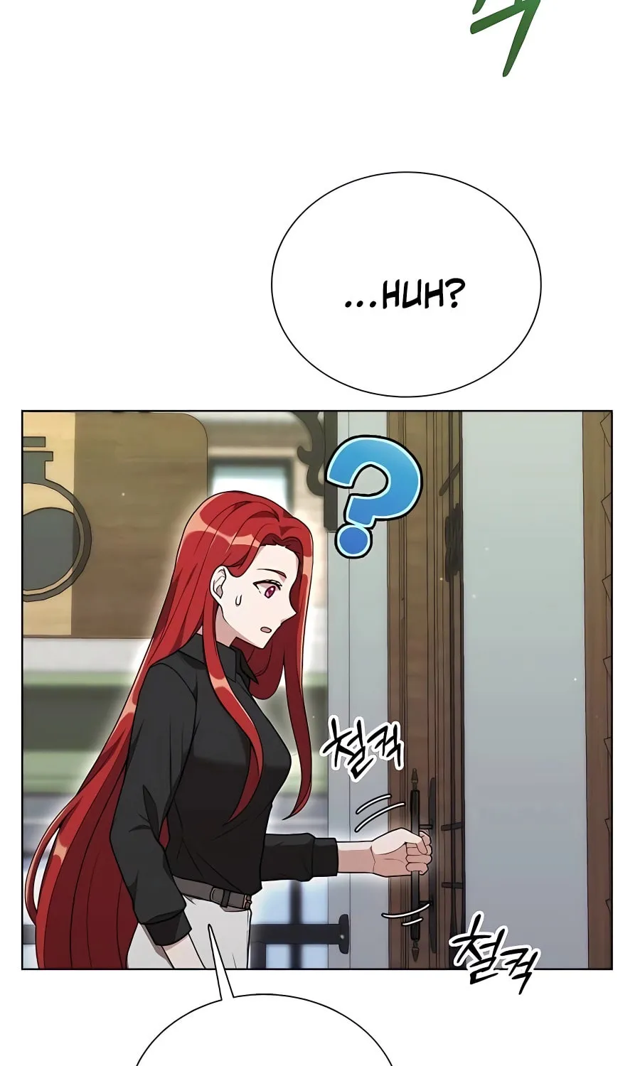 Hunter World