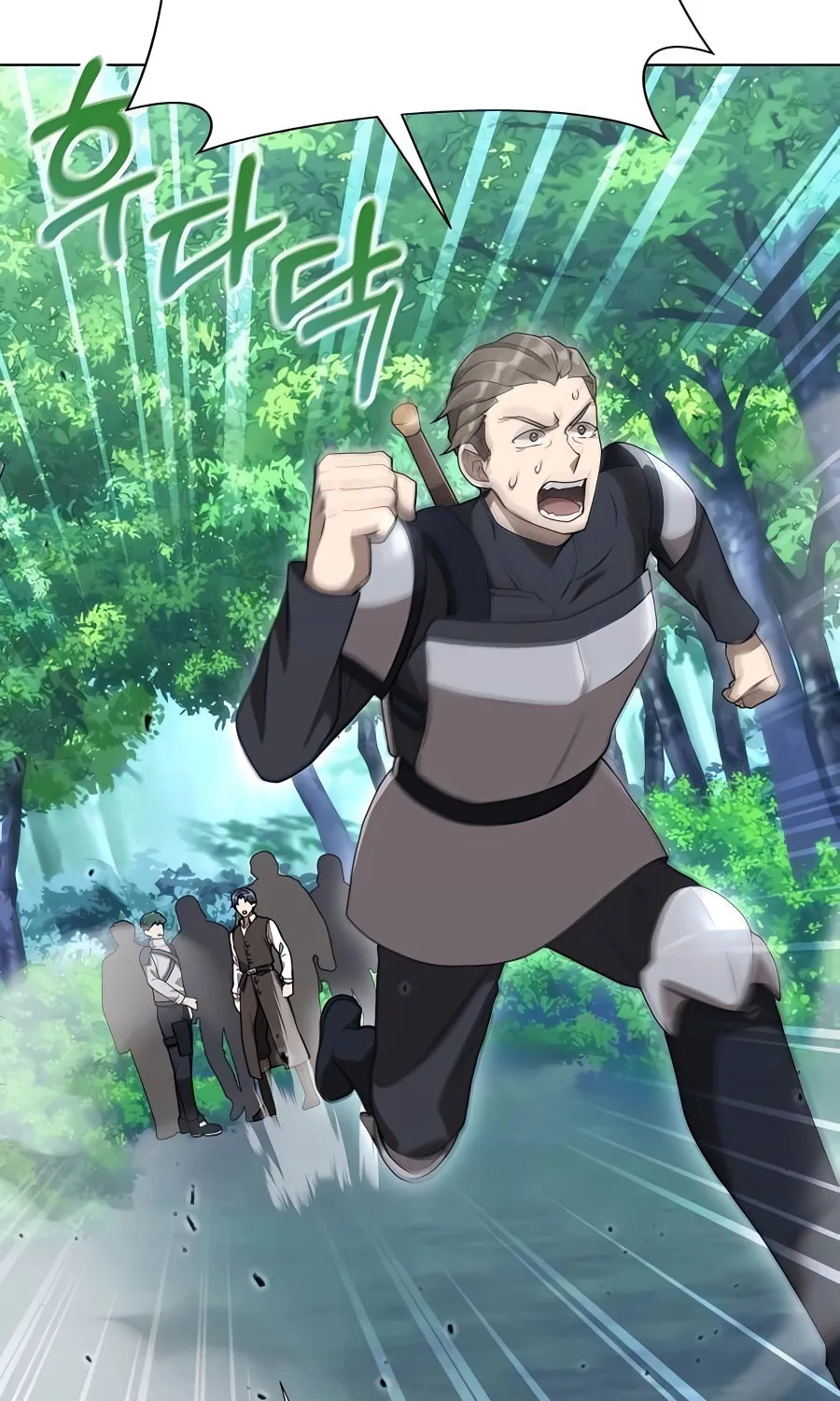 Hunter World