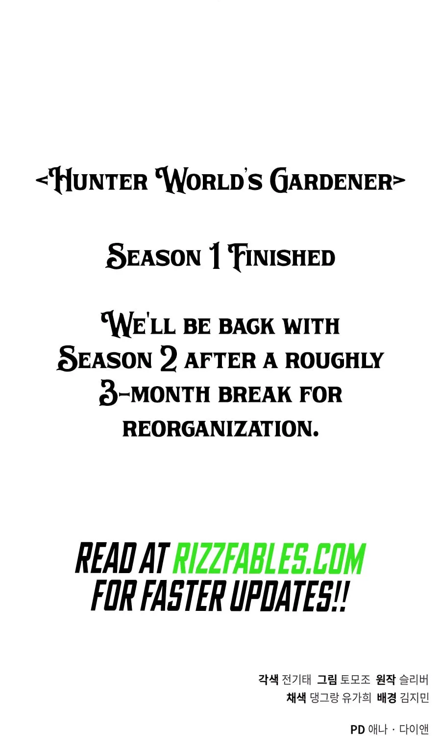 Hunter World