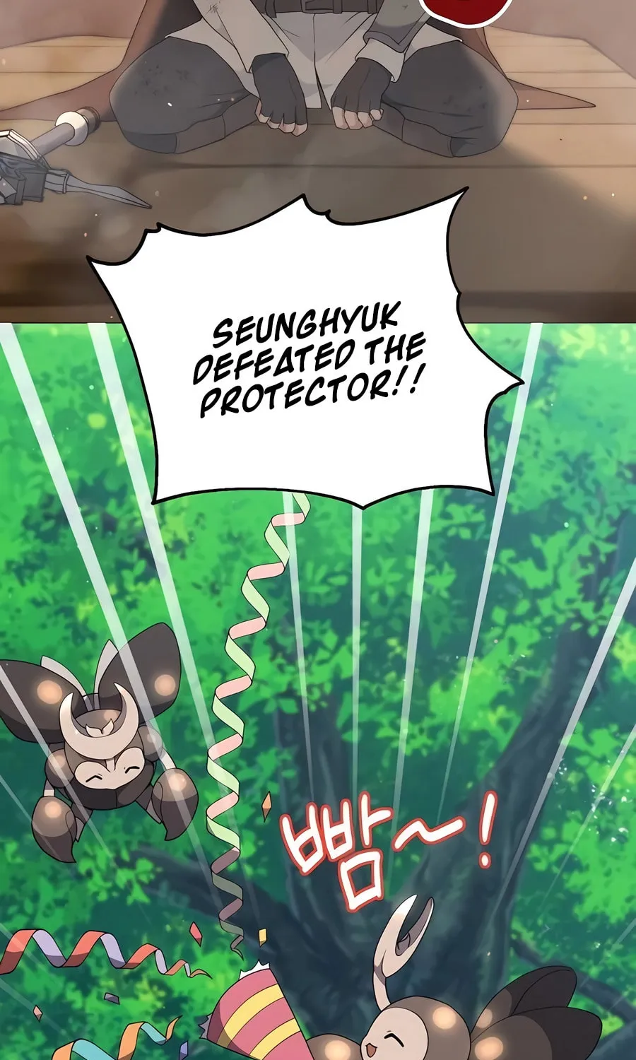 Hunter World
