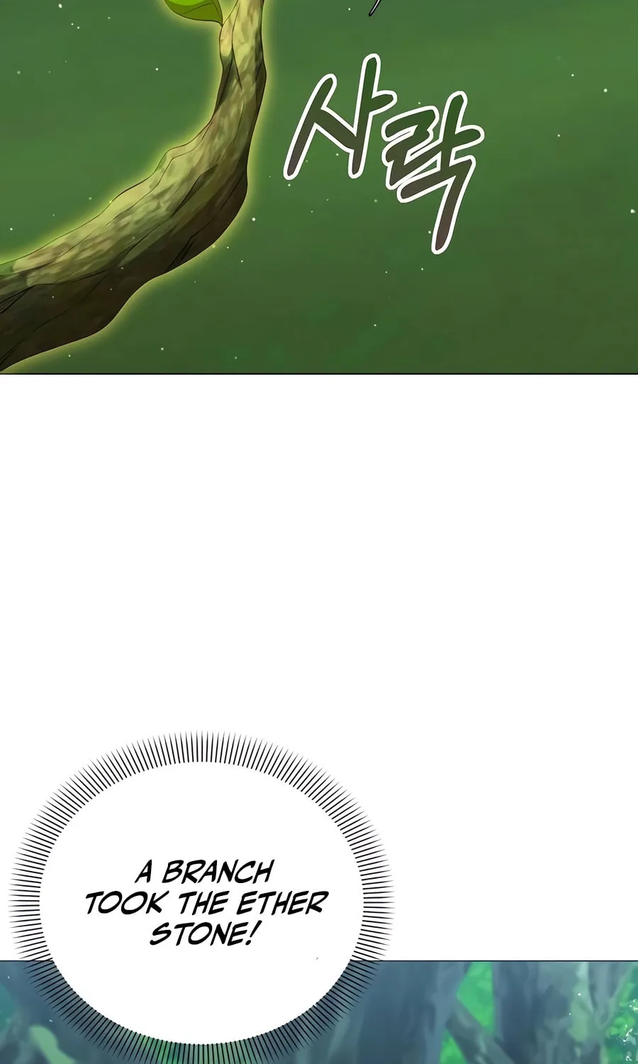 Hunter World